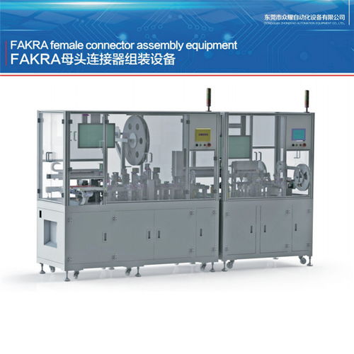 連接器組裝設備 廣東眾耀自動化引領行業(yè)創(chuàng)新與專業(yè)服務