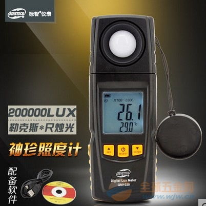云南昆明標智GM1010照度計 手持高精度，光照測量專家