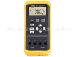 深圳市寶安區龍華德來衡遠精工衡器商行 專用儀器儀表及其他電工儀器儀表產品概覽