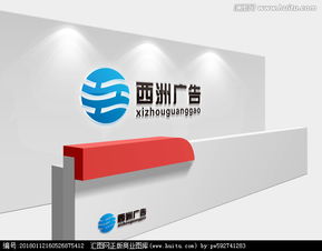 匯圖網 廣告設計懸賞與專業Logo設計，承諾選稿的優質圖片素材平臺