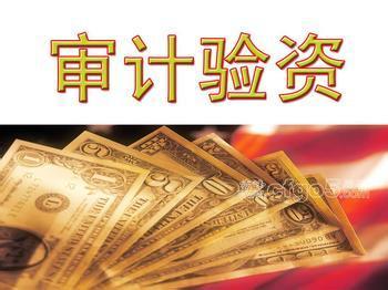 河東公司注銷代辦與代理會計服務，一站式解決方案