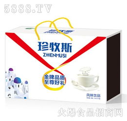 風味飲品廠家、代理批發與廣告設計 打造飲品品牌的三駕馬車