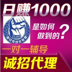 新手入行服裝貨源全攻略 工廠一手貨源、實體店拿貨與代理模式解析